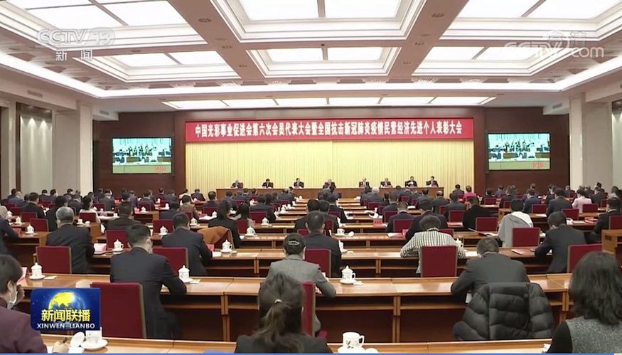 大禹节水集团董事长王浩宇荣获“全国抗疫民营经济先进个人”称号 汪洋主席参加会见 - 灌溉网