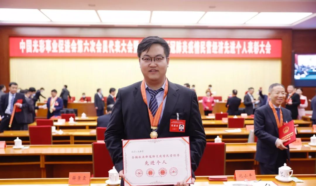 大禹节水集团董事长王浩宇荣获“全国抗疫民营经济先进个人”称号 汪洋主席参加会见 - 灌溉网